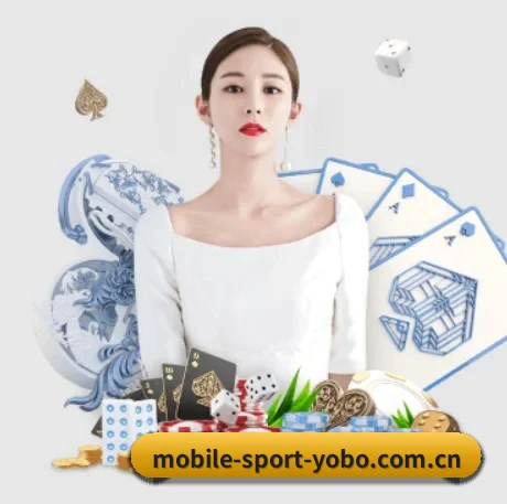 智能推荐系统启用
